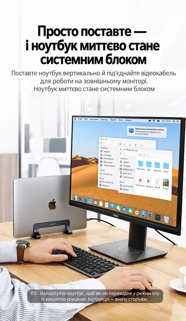 Вертикальная подставка для ноутбука UGREEN LP258 с регулировкой ширины 12–26 мм для устройств толщиной менее 26 мм с настройкой без инструментов с пазами для кабелей с силиконовой защитой от скольжения и царапин с открытой конструкцией для вентиляции чёрная (25706) - фото 8