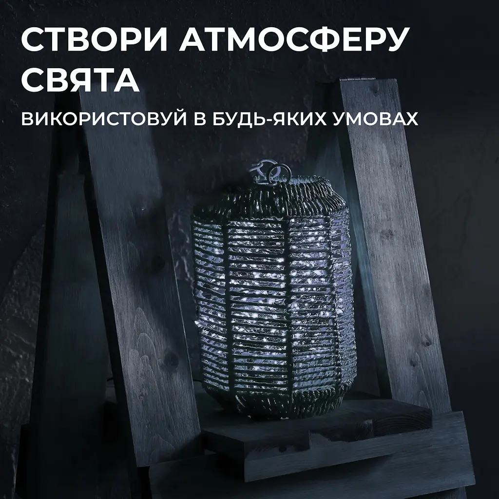 Гирлянда GarlandoPro Конский хвост 200 LED 10 нитей длина 2 м, белый (1733011W) - фото 6