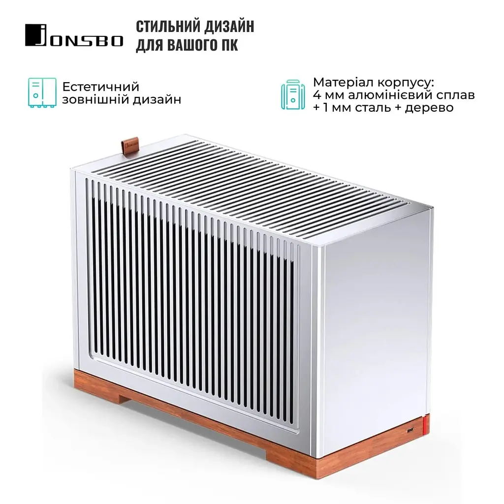 Корпус JONSBO T9 Silver - фото 6
