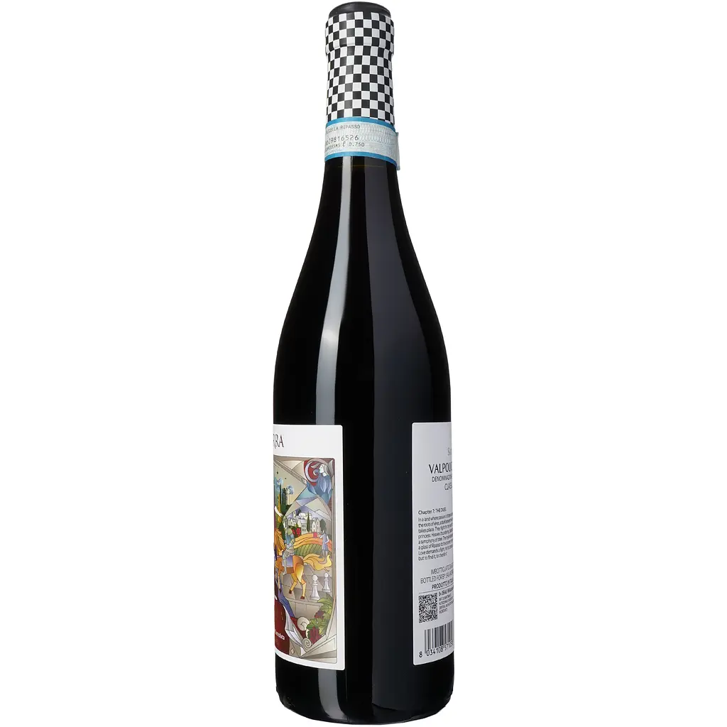 Вино SalvaTerra Valpolicella Ripasso DOC Classico Superiore 2023 червоне сухе 15% 0.75 л - фото 2