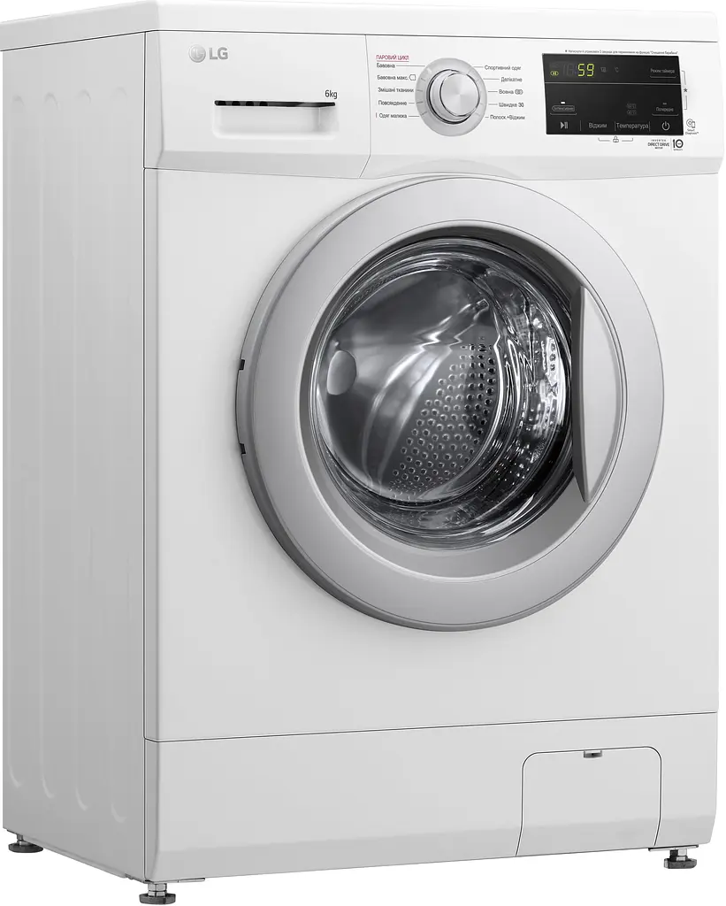 Пральна машина LG F2J3NS1W - фото 6