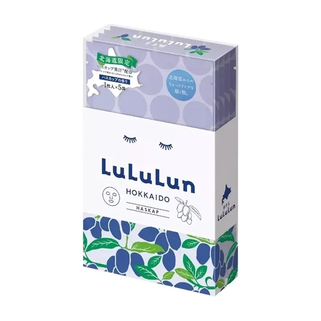 Маска для обличчя Lululun Premium Face Mask Hokkaido Haskap Антиоксидантна З екстрактом жимолості 1 шт х 5 уп (4582305069556)