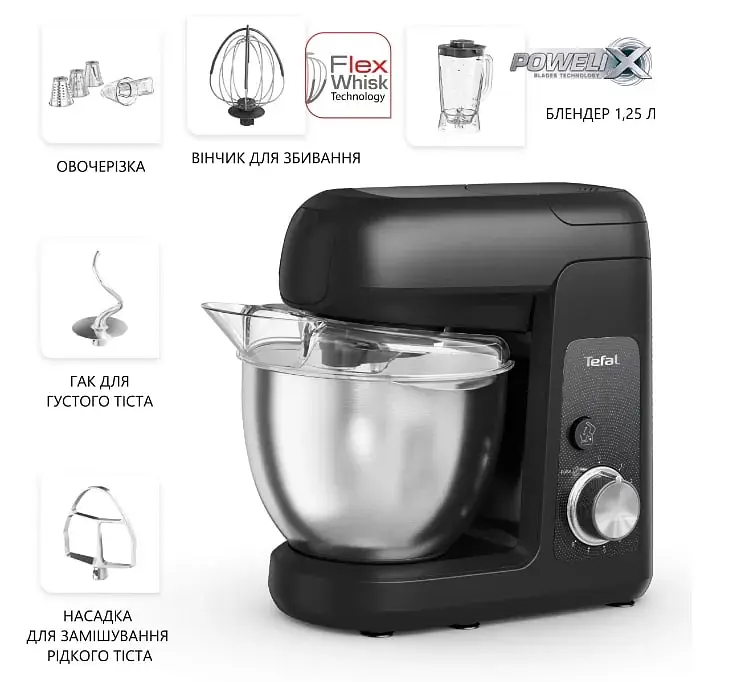 Кухонний комбайн Tefal QB522838 - фото 6