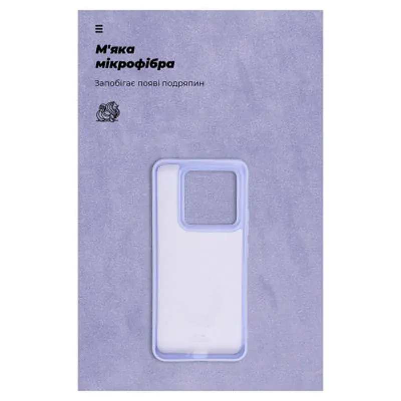 Чохол до мобільного телефона Armorstandart ICON Case Xiaomi 14 Pro Lavender (ARM73061) - фото 4