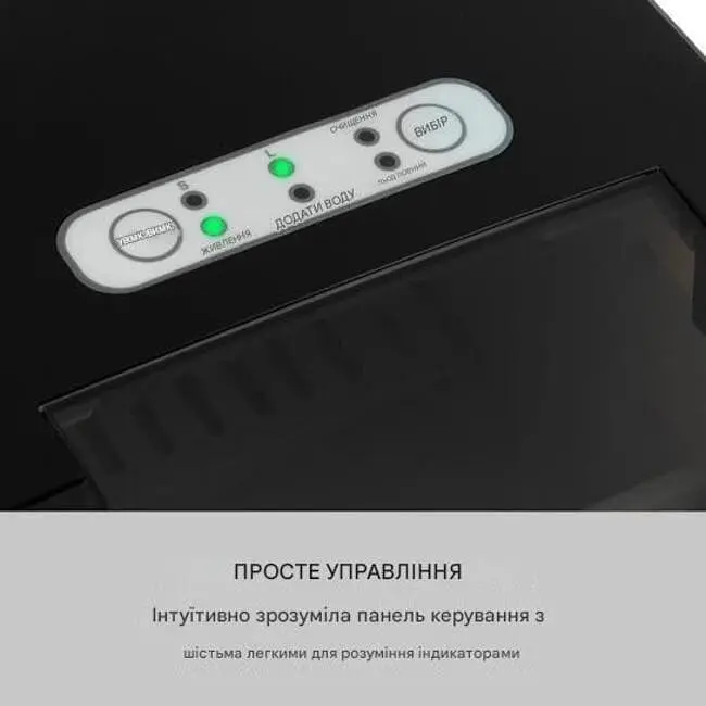 Льодогенератор Klarstein Arctic Porter (10035553) - фото 4