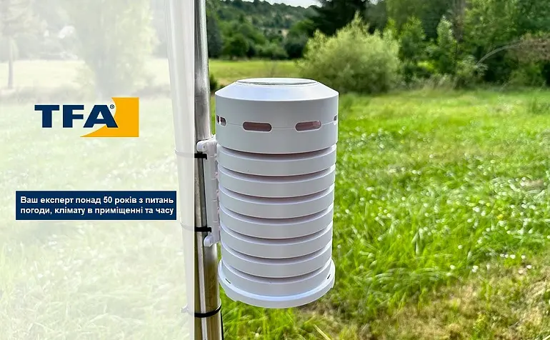 Защитный колпачок для датчика TFA 98111102 - фото 9