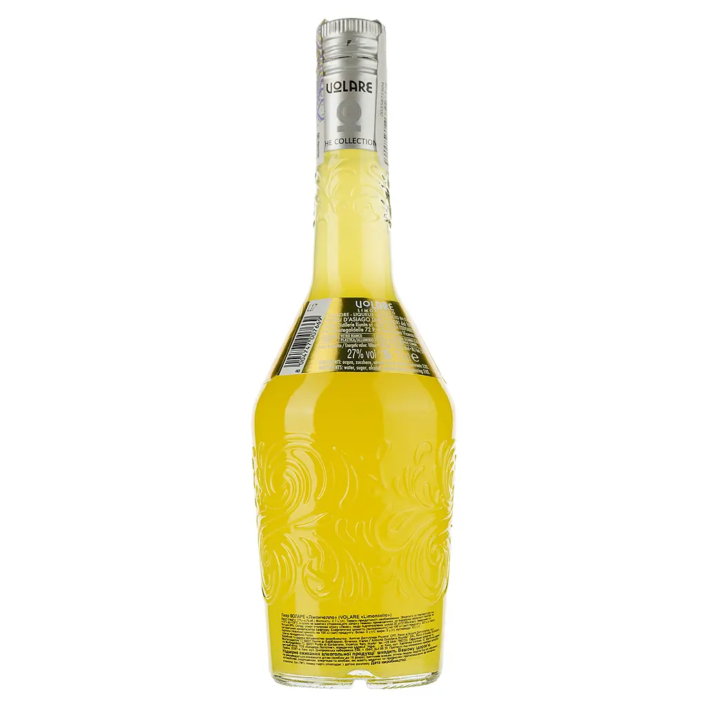 Ликер Volare Limoncello 27% 0.7 л - фото 2