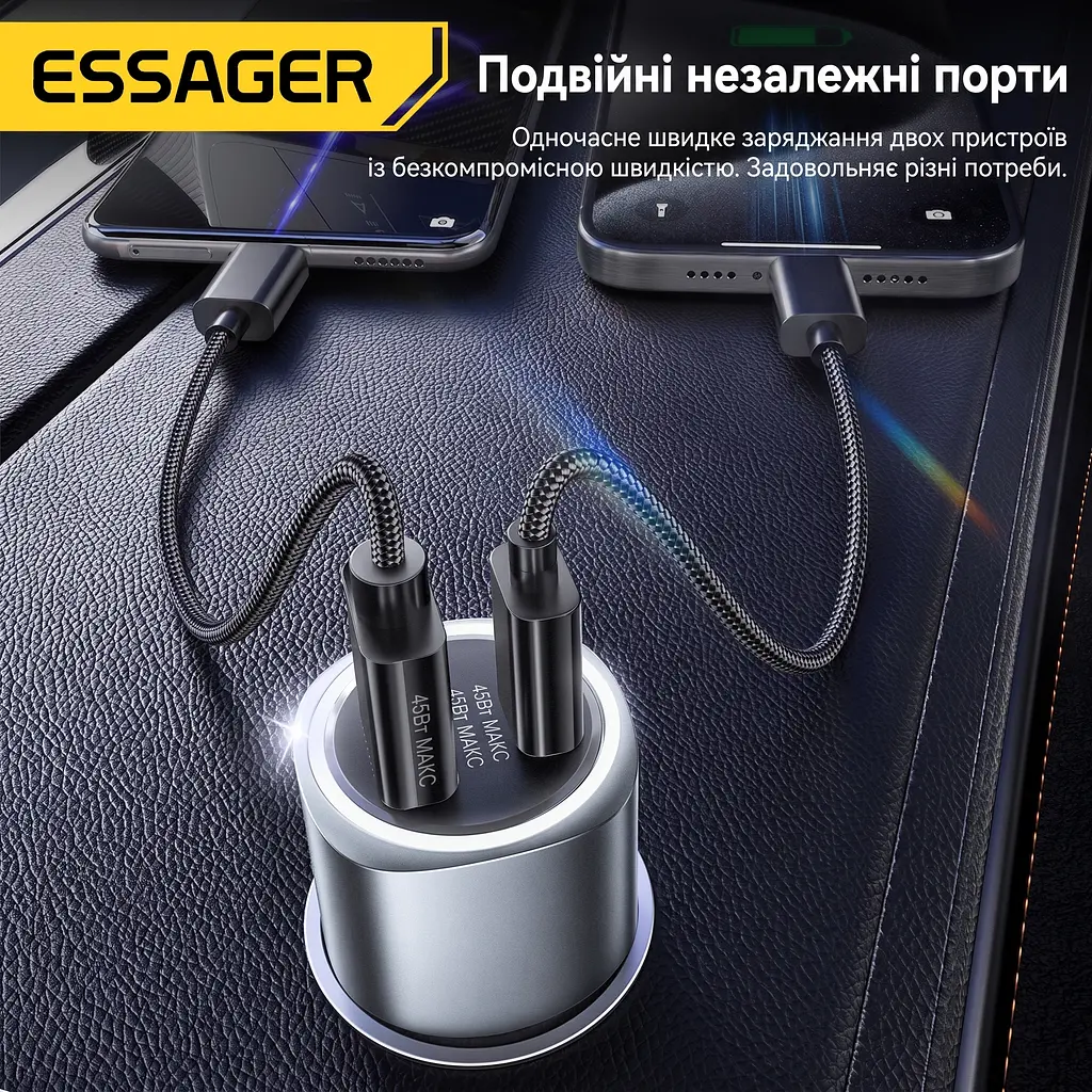 Essager Car Charger 89W 2 порта USB-C та USB-A Super Fast Charge PD QC 3.0 (сірий) - фото 4