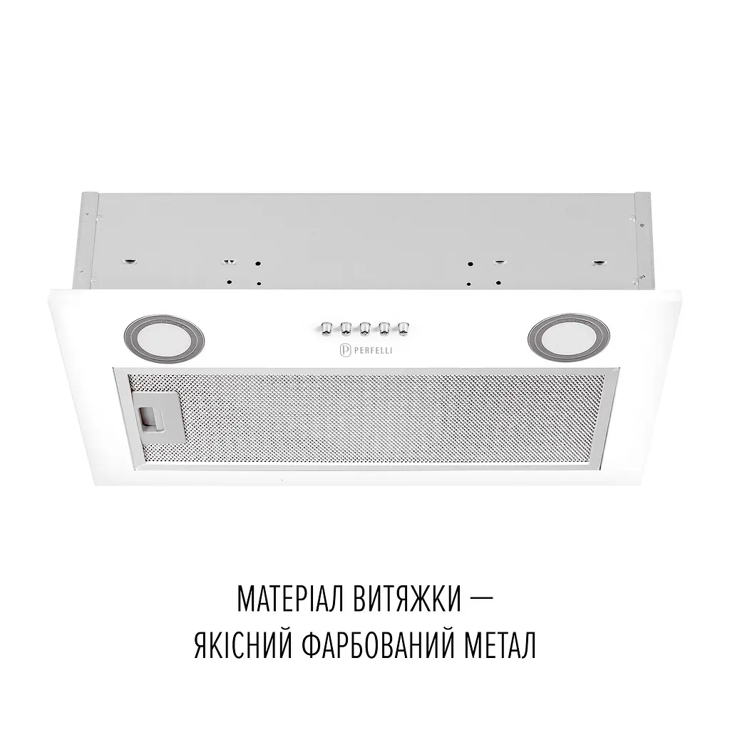 Витяжка повновбудована PERFELLI BI 5212 WH LED - фото 2
