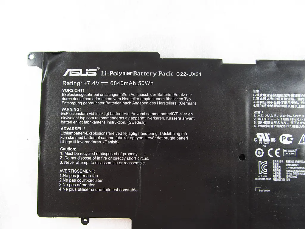 Акумулятор для ноутбука Asus UX31A C22-UX31, 6840 mAh (50Wh), 6cell, 7.4V, Li-Po, чорний - фото 3