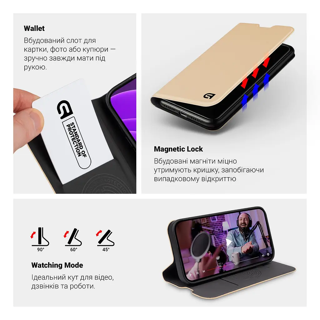 Чехол-книжка для Realme 15T 5G, OneFold Case, золотой, из экокожи (PU) и TPU, с магнитом, с подставкой и отделением для карт, трансформируемый в подставку, противоударный, защита всего корпуса, ArmorStandart (ARM89132) - фото 4