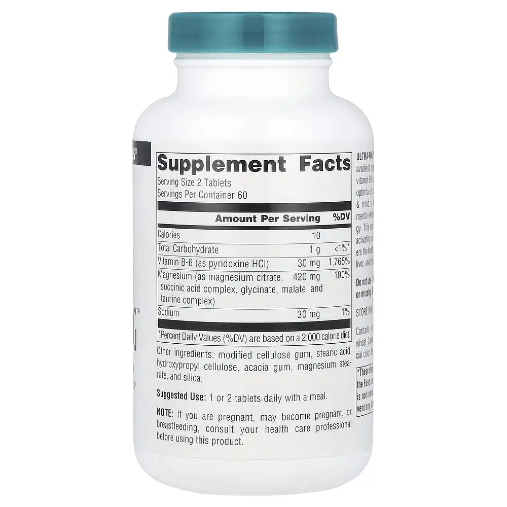 Комплекс магния Source Naturals Ultra-Mag, 120 таблеток з п'яти форм - фото 2