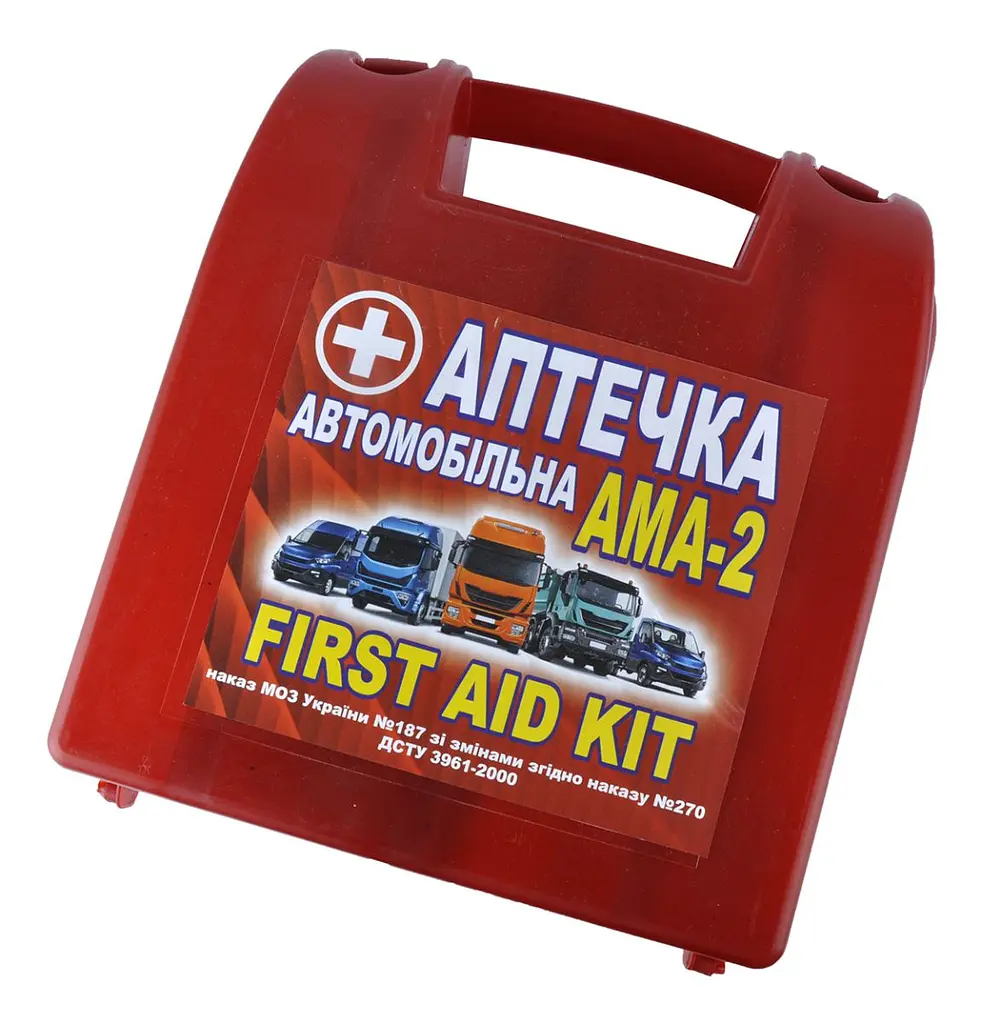 Аптечка автомобільна АМА-2 до 18 осіб bus Бокс / Валіза Сірий First Aid Kit - фото 3