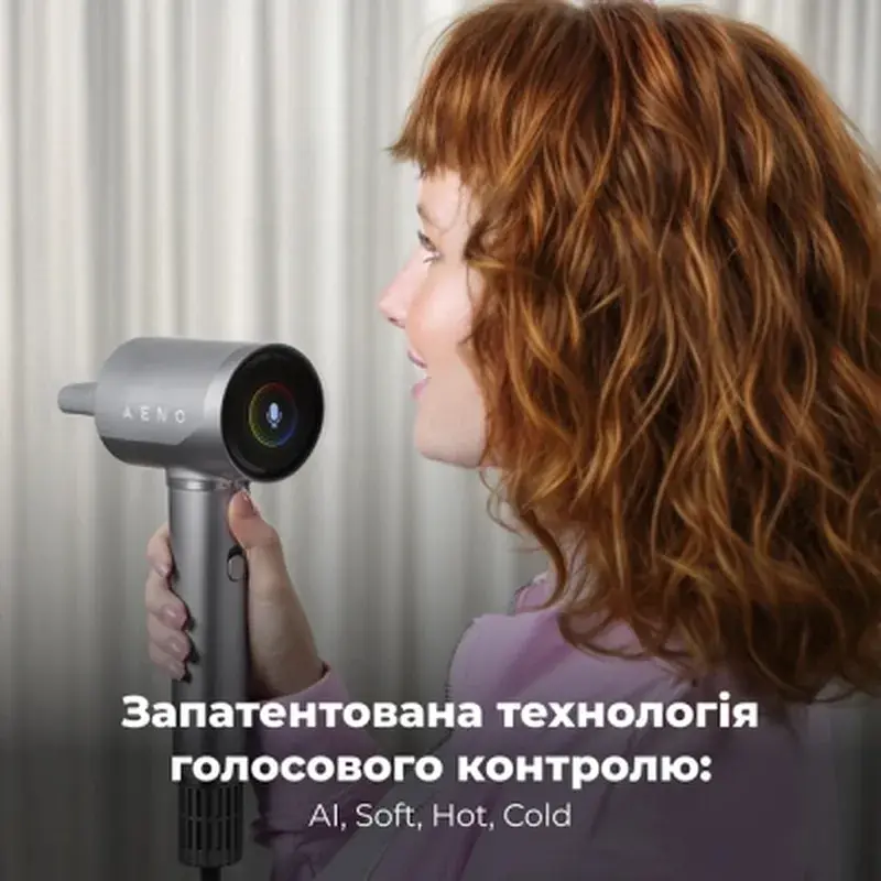 Фен AENO HD5G (AHD0005G) - фото 5