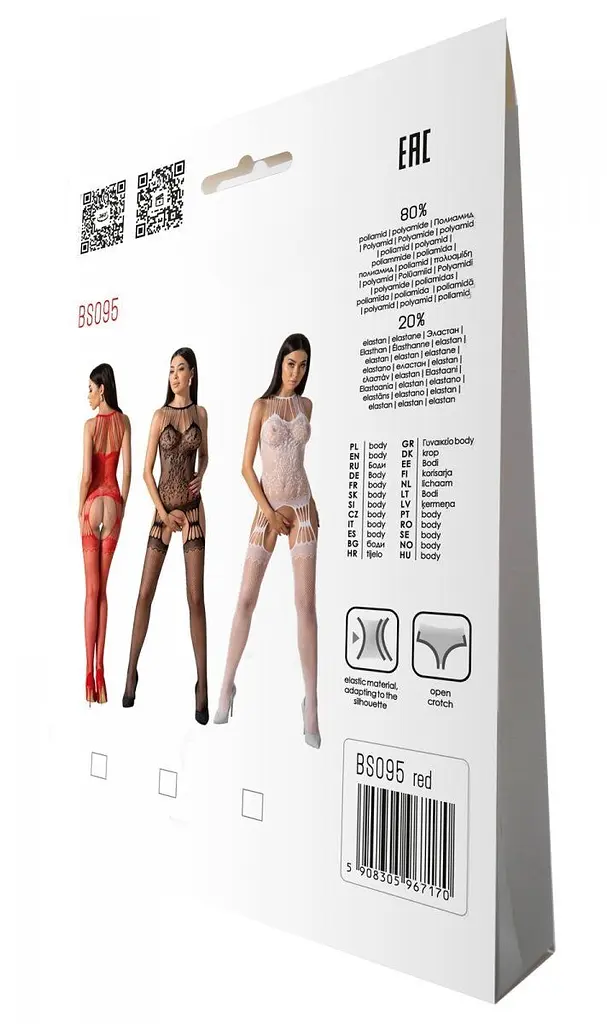 Бодістокінг з безліччю бретелей Passion BS095 One Size, red, імітація пояса та панчіх, з доступом - фото 7