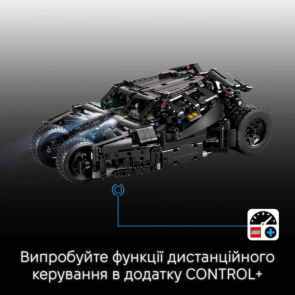 Конструктор LEGO Technic Batmobile™ Tumbler 719 ел. (42239) - фото 10