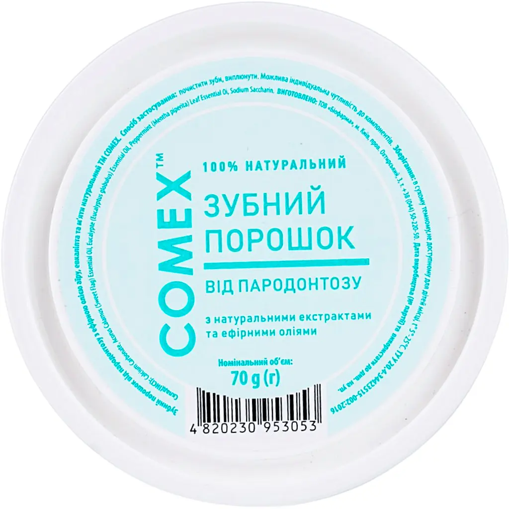 Натуральный зубной порошок Comex от пародонтоза, с эфирным маслом аира, эвкалипта и мяты 70 г - фото 2