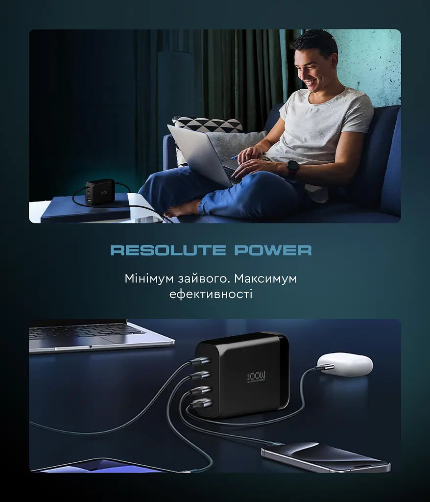 Зарядний пристрій Armorstandart Resolute Power ARP-131 100W GaN Black (ARM70024) - фото 3