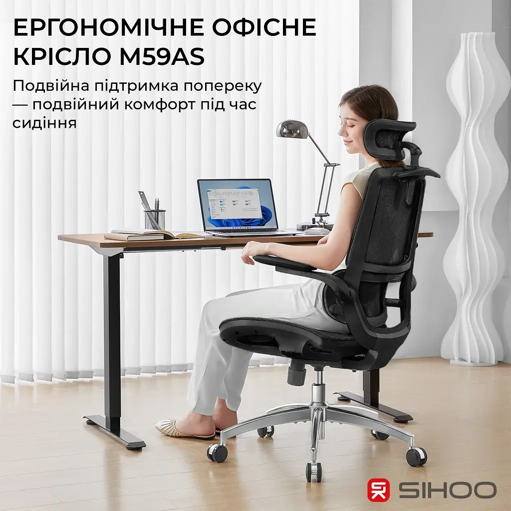 Офісне крісло Sihoo M59AS Mesh Black (M59AS-M302) - фото 6