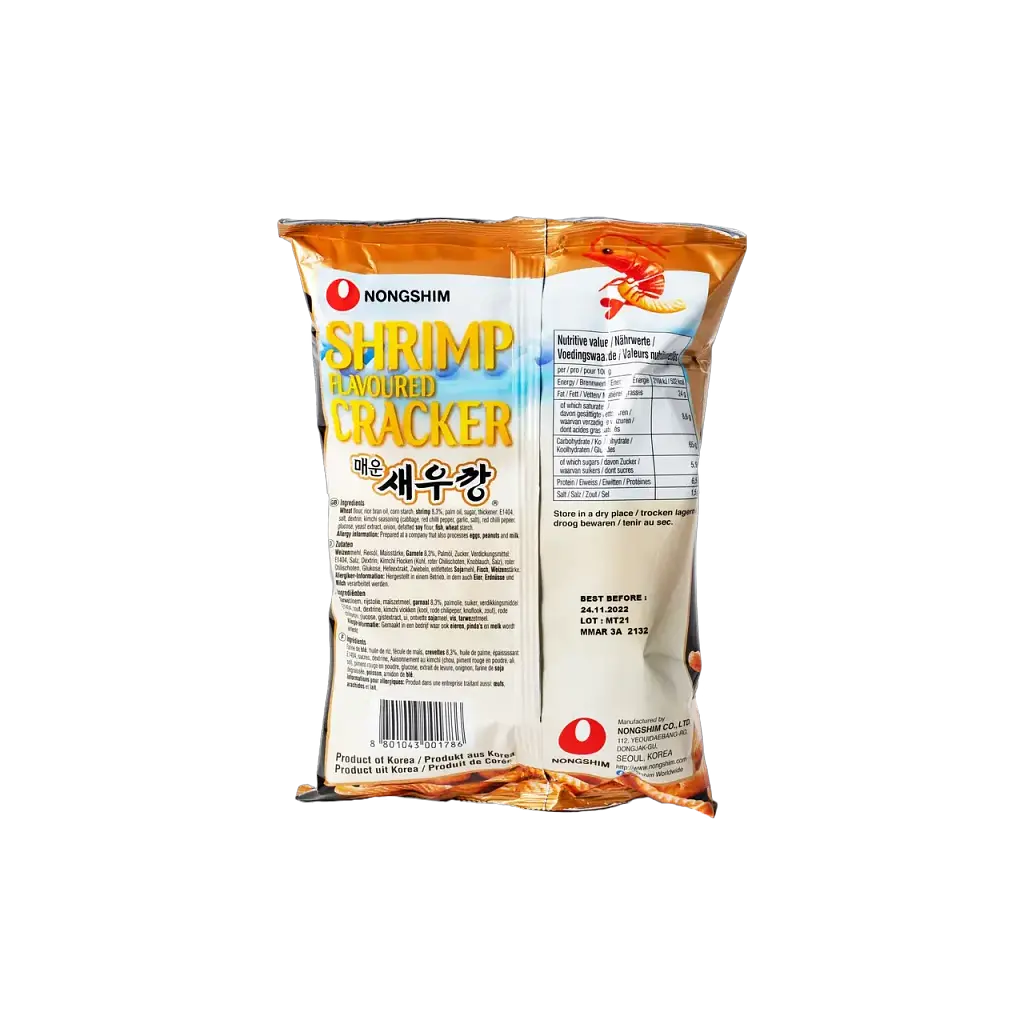 Крекер креветковий гострий  Nongshim Hot &amp Spicy 75 г - фото 2