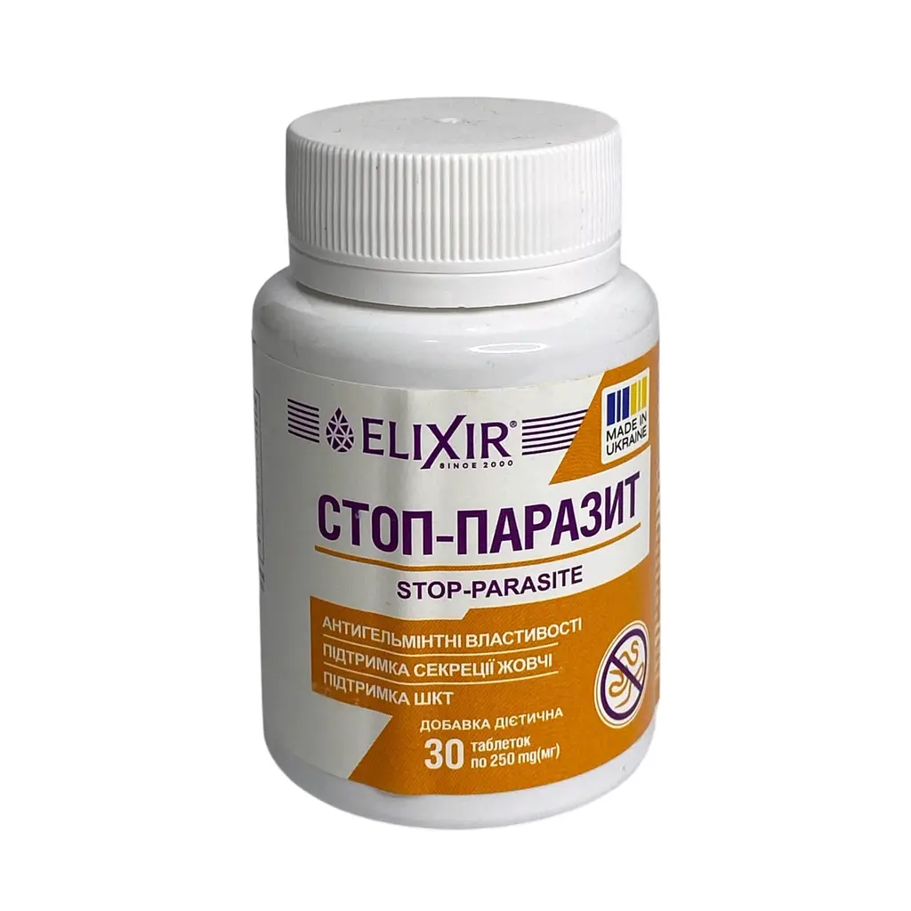 Таблетки Elixir Стоп паразит 30 таблеток