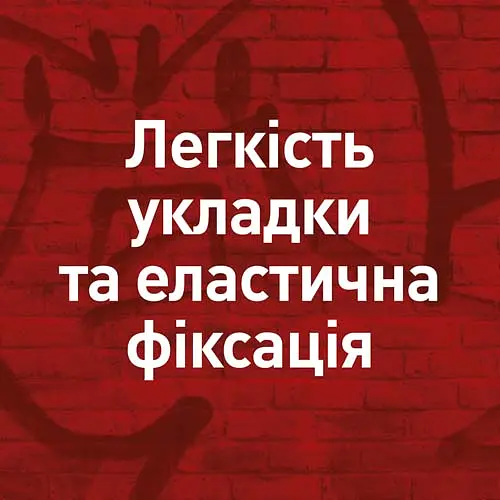 Моделююча паста для волосся Shockwaves, 150 мл - фото 7