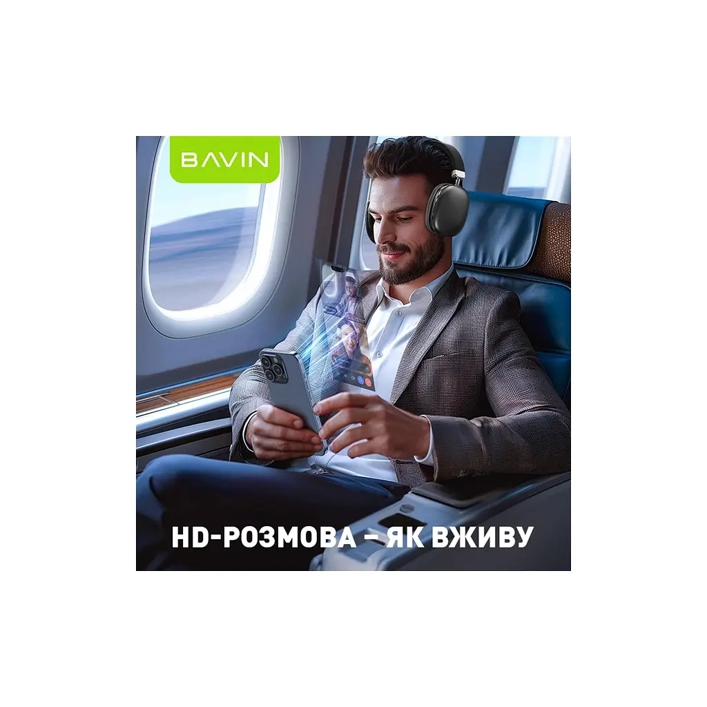 Навушники BAVIN BH-55 Hi-Res Black (HB-BH-55 BK) - фото 6