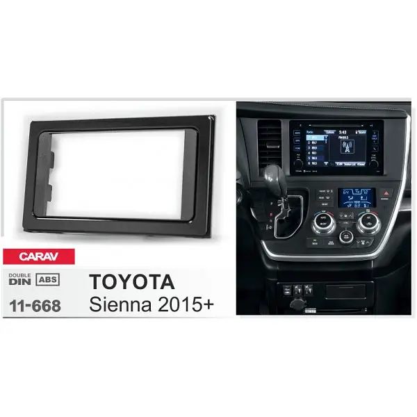 Перехідна рамка Toyota Sienna Carav 11-668 - фото 3