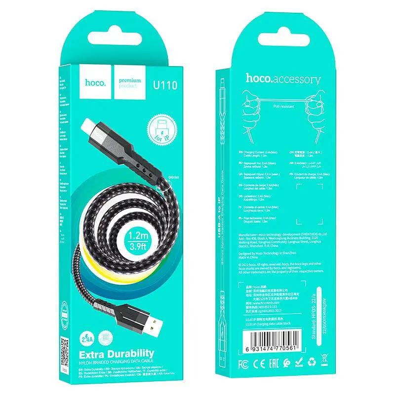 Кабель HOCO U110 USB to iP 2. 4A, 1. 2m, nylon, aluminum connectors, чорний - фото 2
