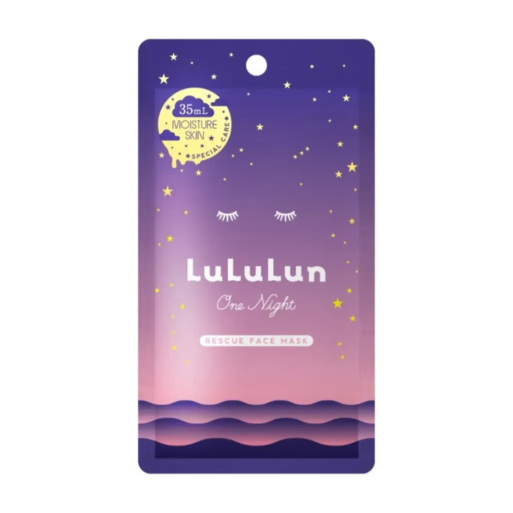 Маска для обличчя Lululun Face Mask One Night Rescue Moisture Проти сухості шкіри 5 шт. (4582305069754) - фото 2