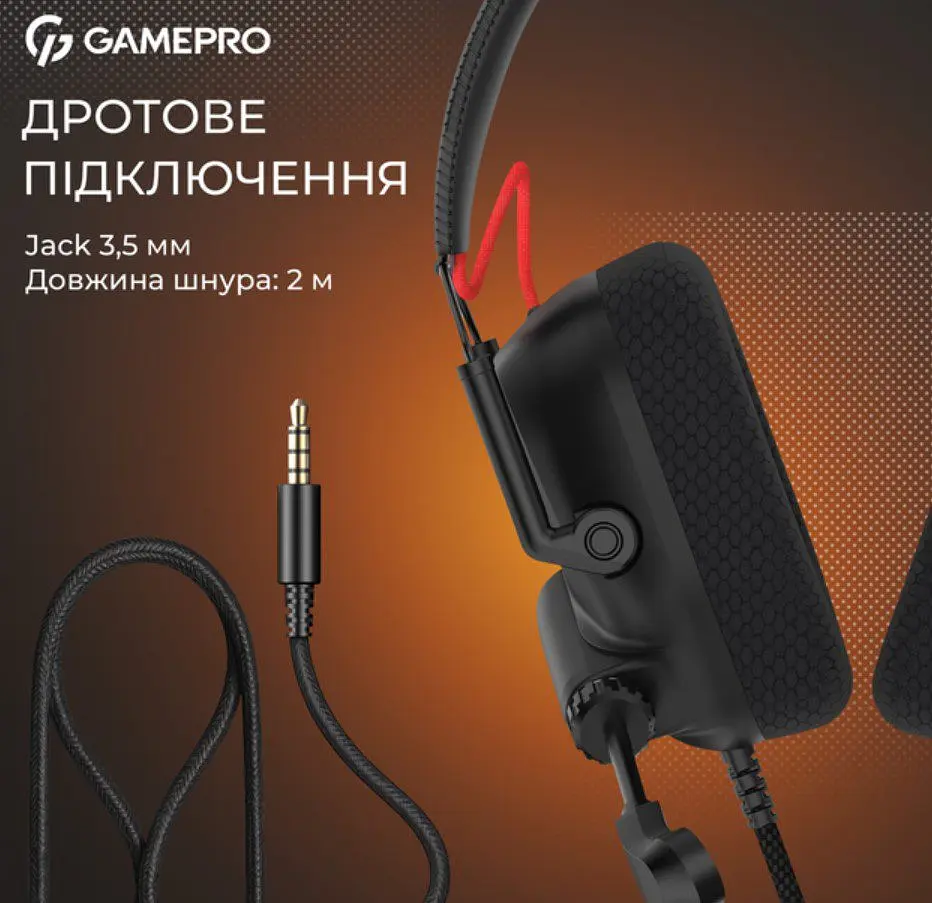 Ігрові навушники GamePro HS-120-B Mercury Genesis Black - фото 4