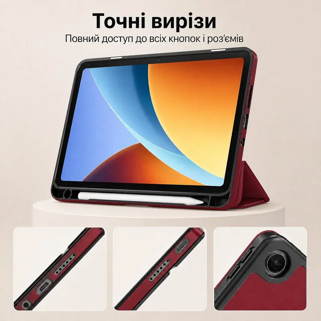 Чохол до планшета BeCover Flexible TPU Matte Xiaomi Redmi Pad 2 SE 9.7" (2026) Red Wine (716155) - фото 5