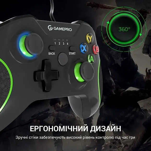 Геймпад GamePro Black/Green (MG450B) - фото 3