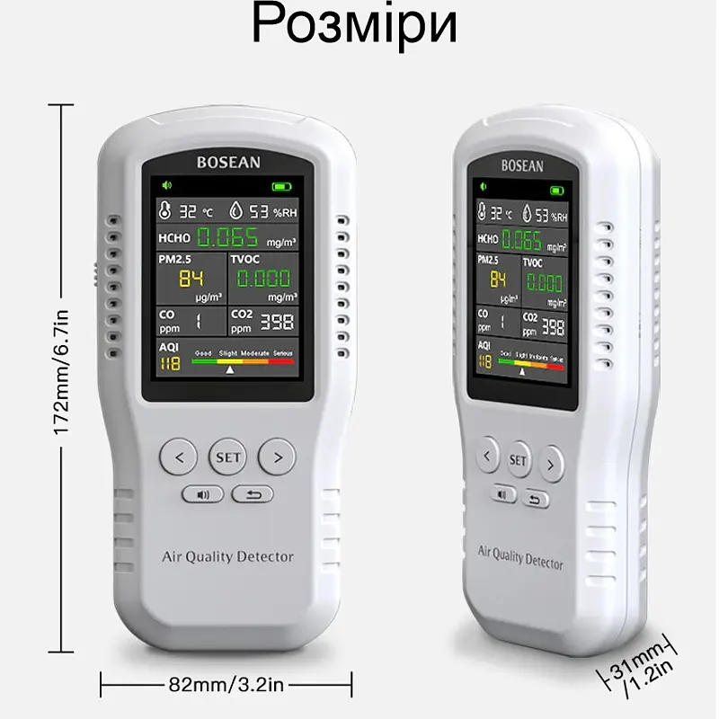 Датчик анализатор качества воздуха по 5 параметрам Bosean T-Z01Pro, профессиональный портативный (100907) - фото 7