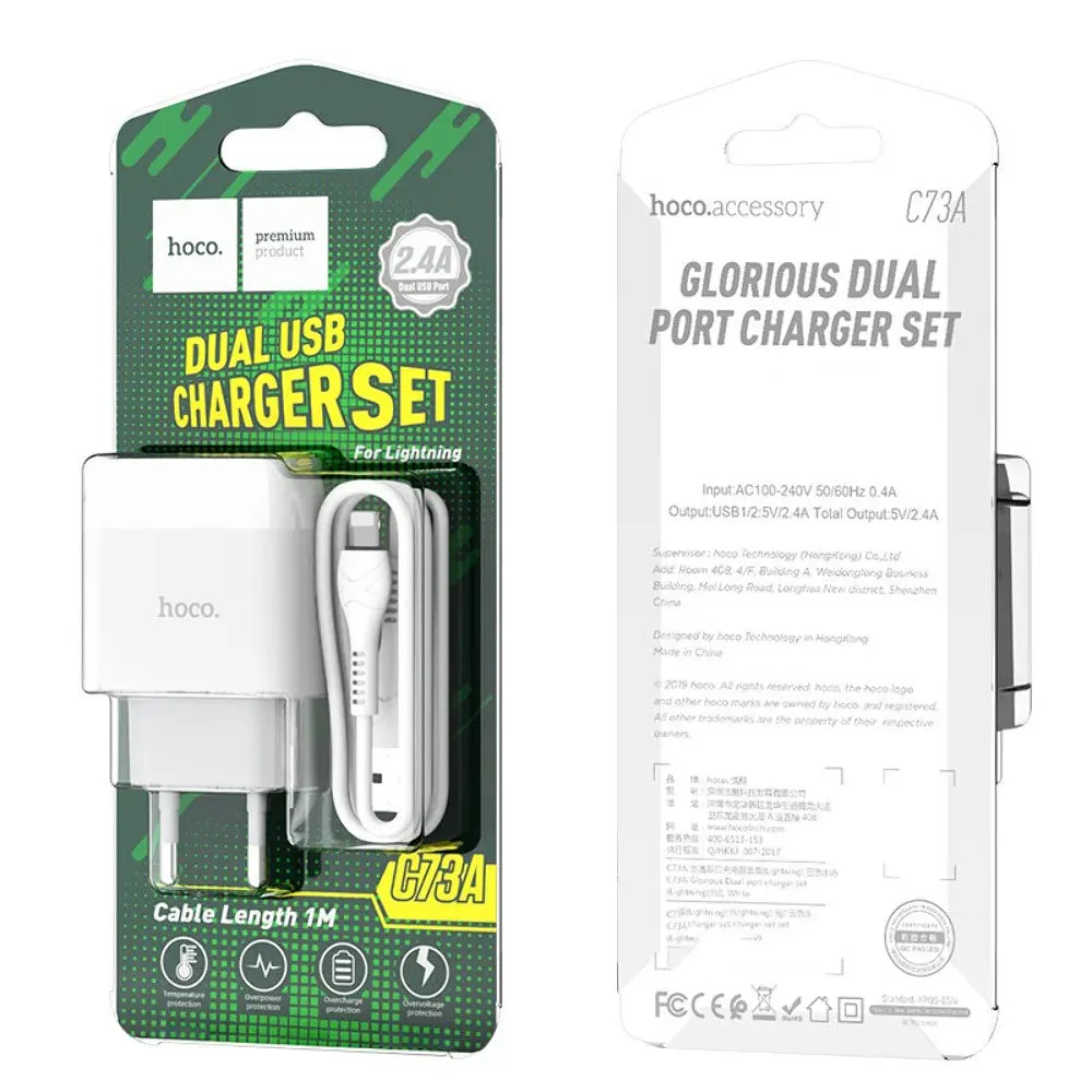 Зарядний пристрій Hoco C73A 2 USB білий + кабель USB to Lightning - фото 3