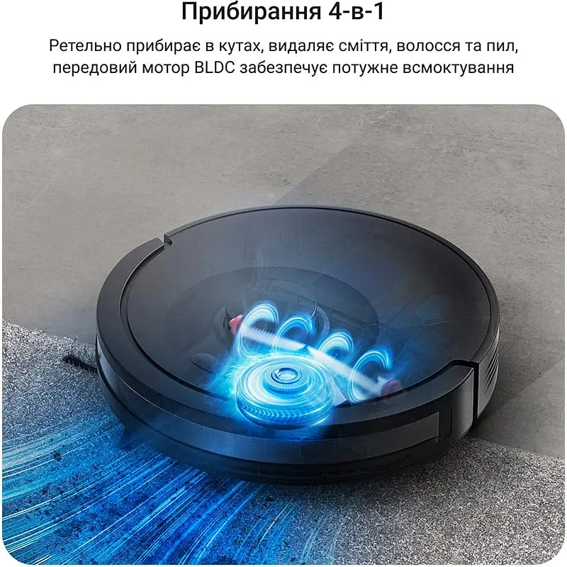 Пилосос-робот Rowenta RR87D5WH (RR87D5WH) - фото 4