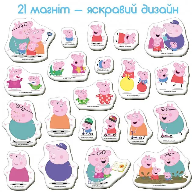 Набір магнітів Magdum Свинка Пеппа Сім'я Пеппи (МЕ 5031-04) - фото 2