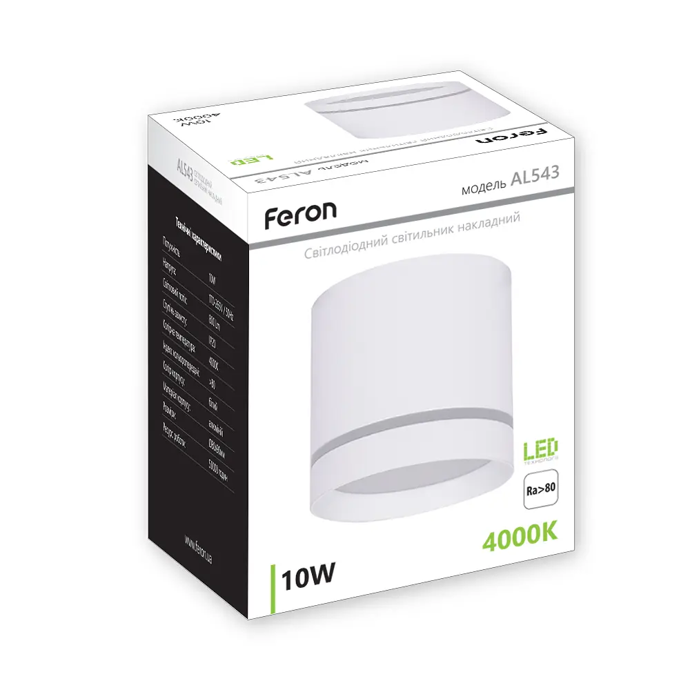 Светодиодный накладной светильник Feron AL543 10Вт 4000K белый - фото 2