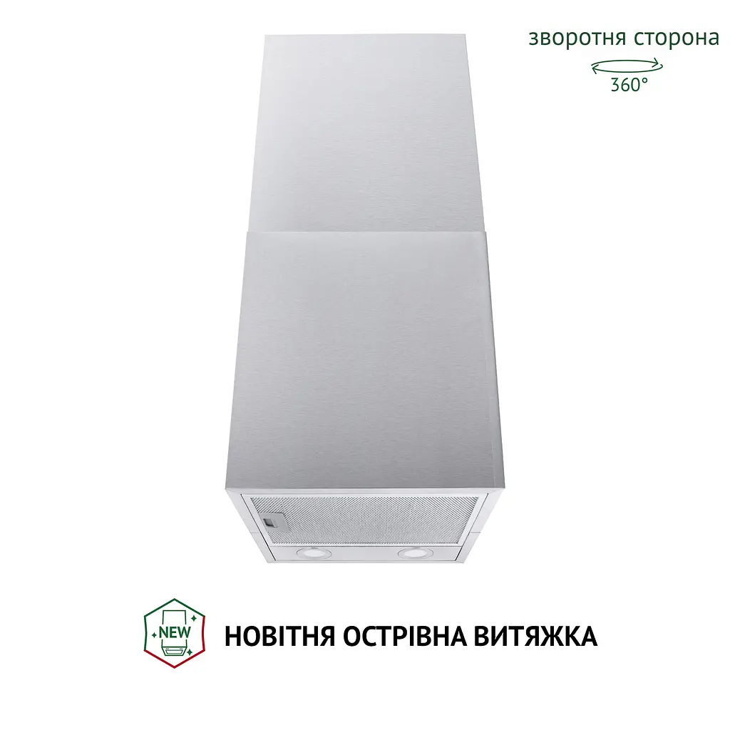 Витяжка острівна PERFELLI CQE 4692 I 1000 LED - фото 2