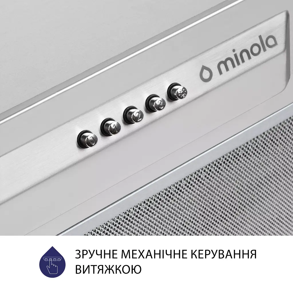 Витяжка повновбудована Minola HBI 5324 I 800 LED - фото 6
