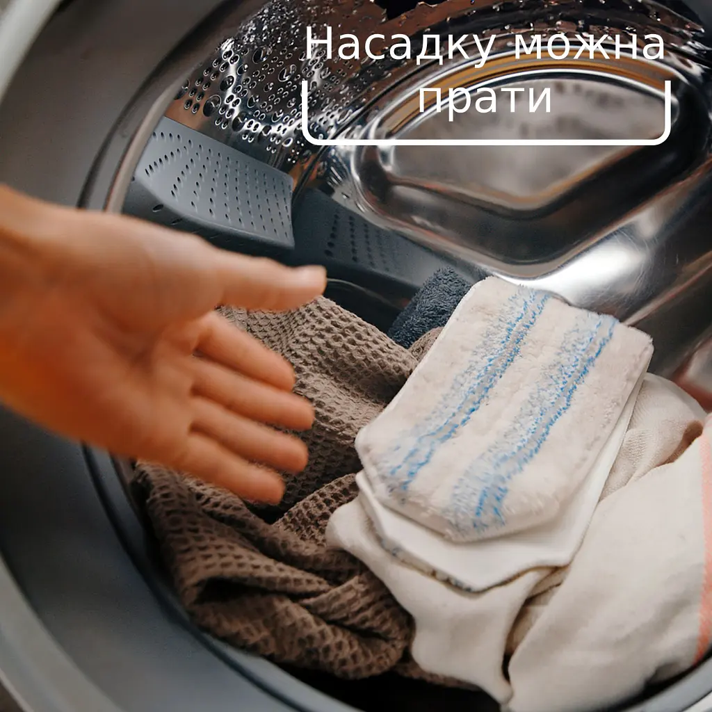 Насадка змінна для швабри Vileda H2Pro (4023103251564) - фото 6
