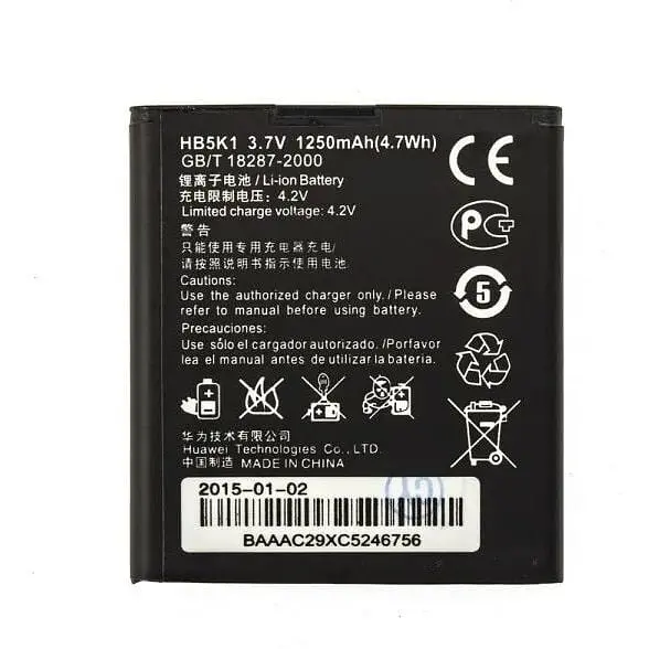 Аккумулятор Киевстар Aqua Huawei U8650 - Акб, батарея - фото 2
