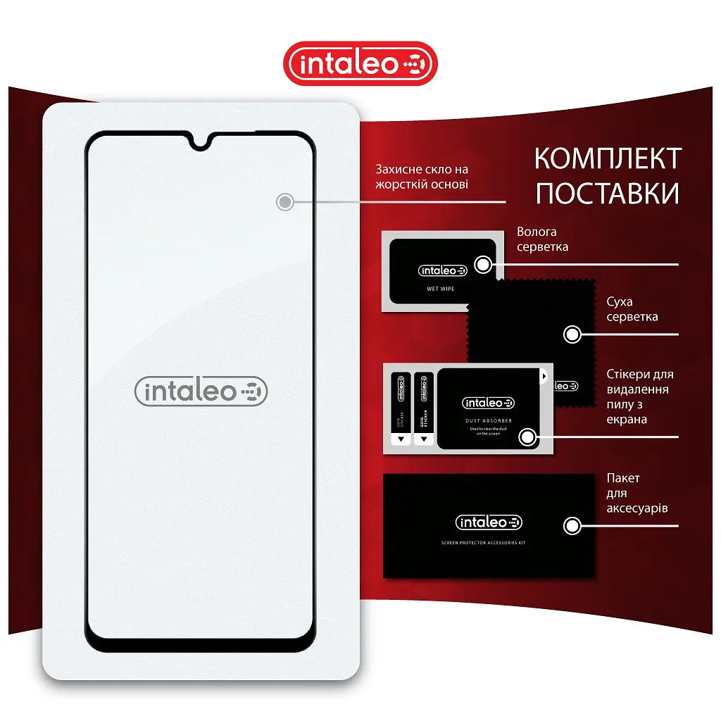 Скло захисне Intaleo Full Glue Realme C63 Black (1283126594977) - фото 8
