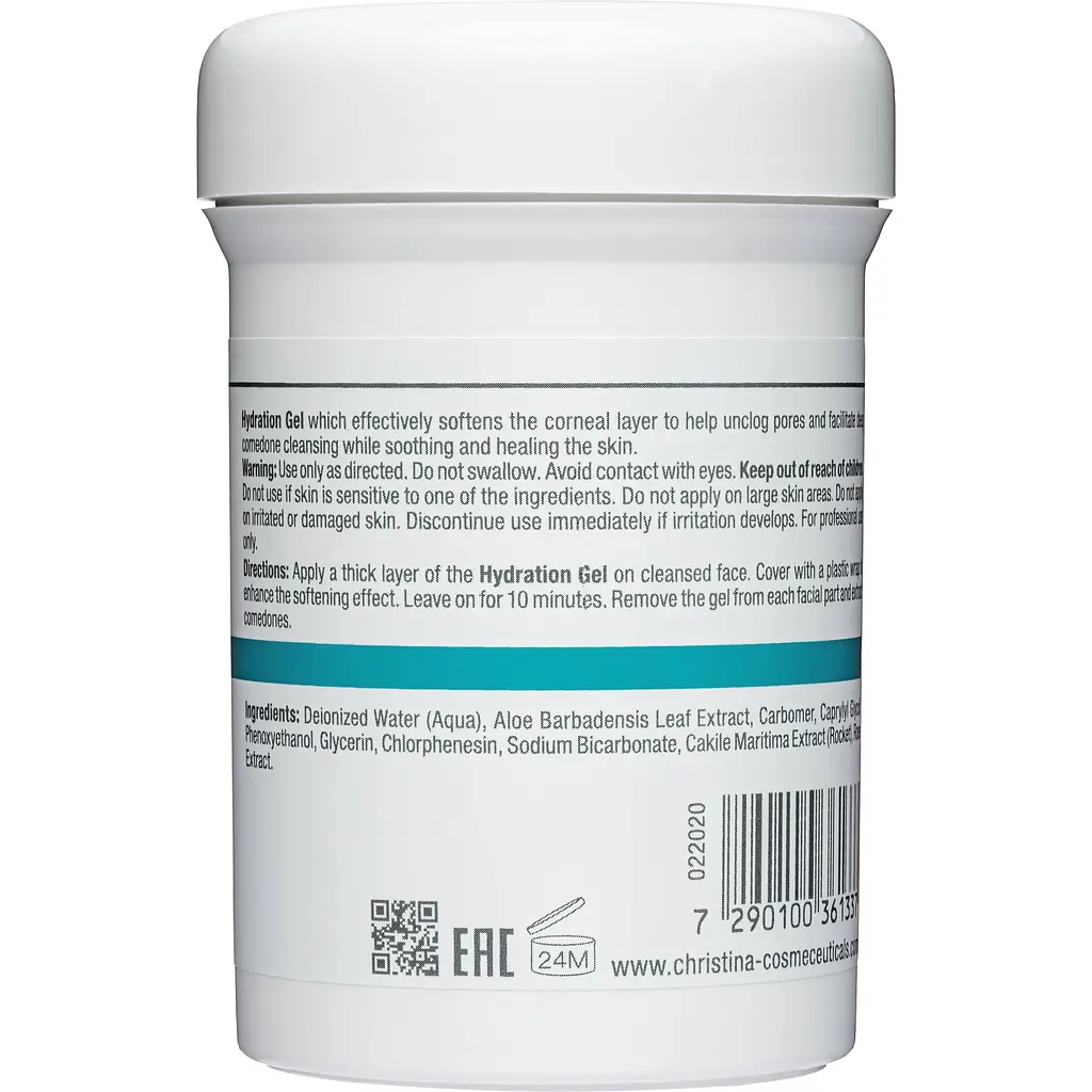 Гидрирующий гель для всех типов кожи Christina Hydration Gel 250 мл - фото 2