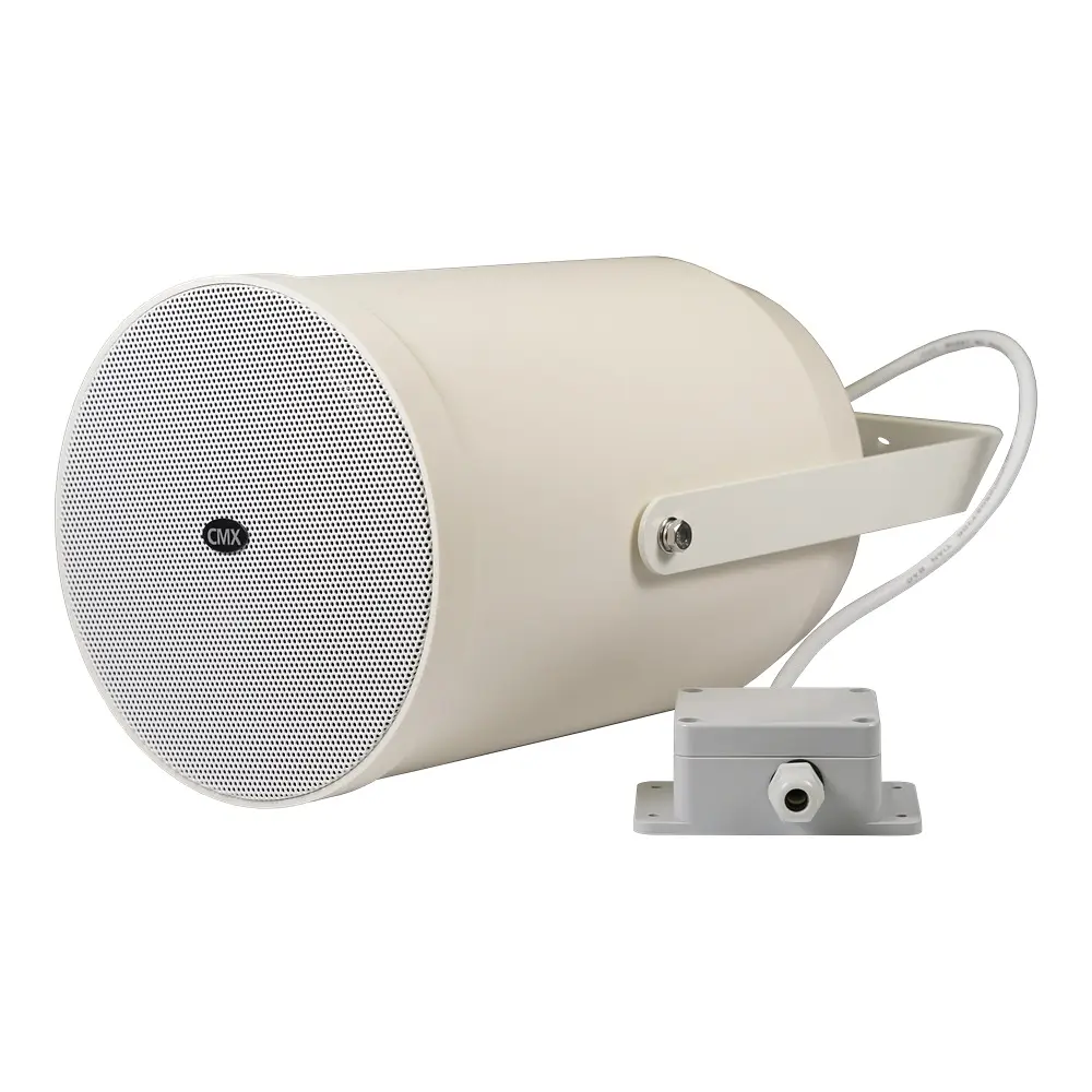 Вуличний прожекторний гучномовець PJSK-20PSEN CMX (19-00008) - фото 6