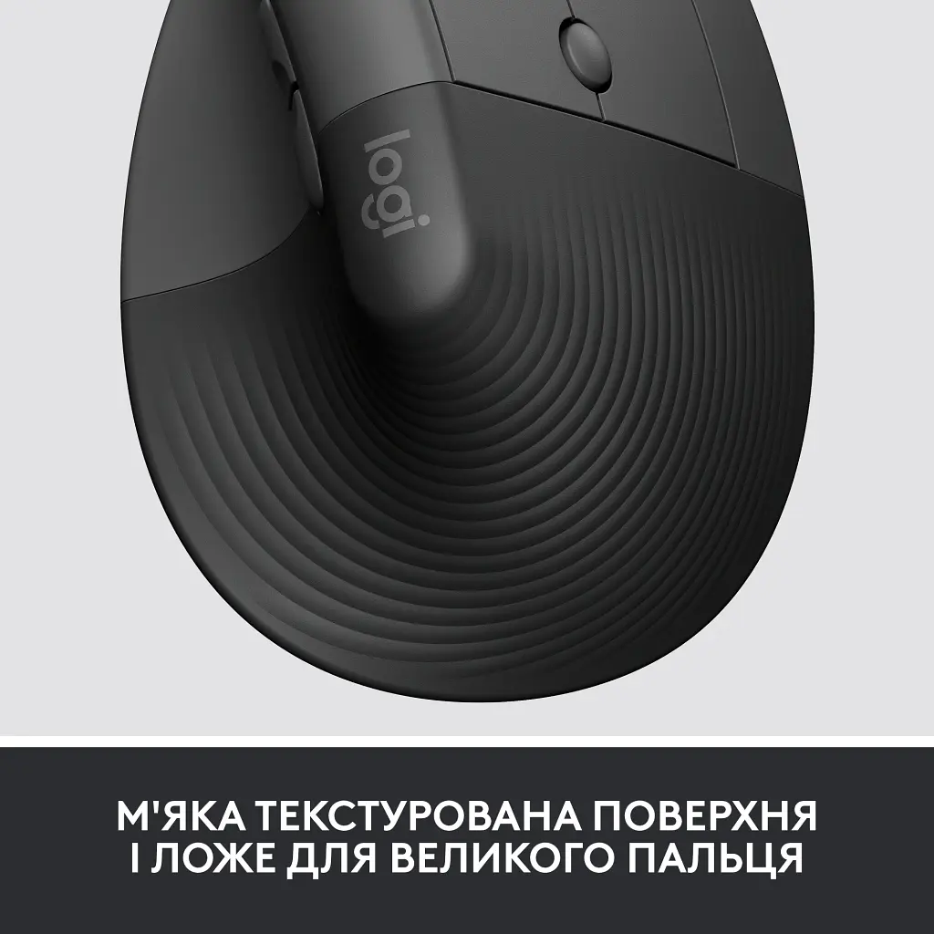 Мишка Logitech Lift Vertical Ergonomic Wireless/Bluetooth for Business Graphite (910-006494) - фото 4