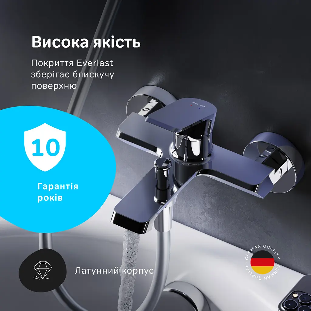 Змішувач для ванни AM.PM Flash хром F9H10000 - фото 4