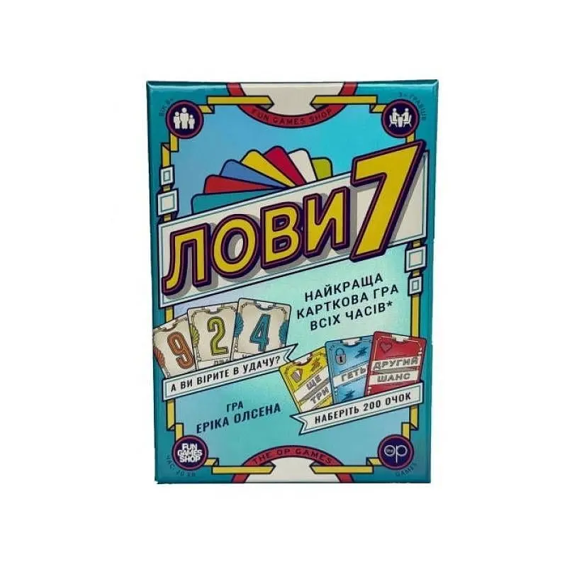 Гра настільна Fun Games Лови7 (SR-113-N-1360)