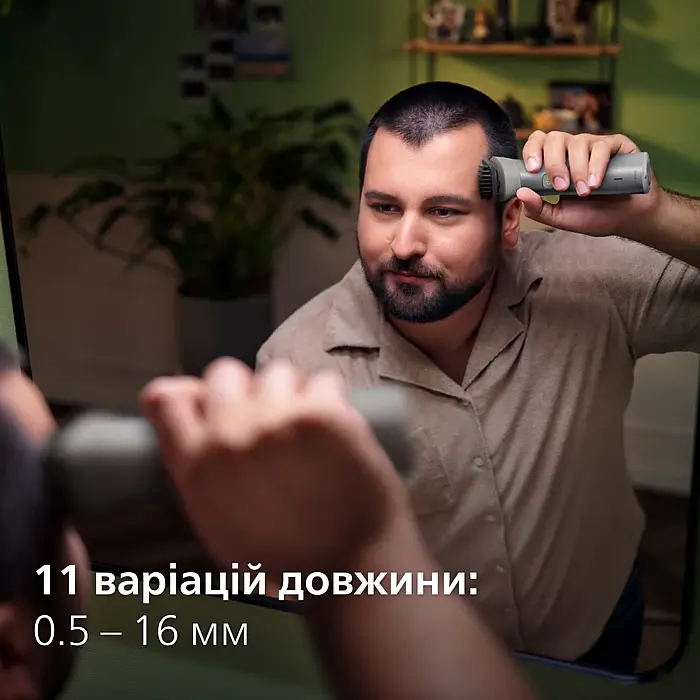 Універсальний тример PHILIPS MG5930/15  series 5000 11-в-1 - фото 12