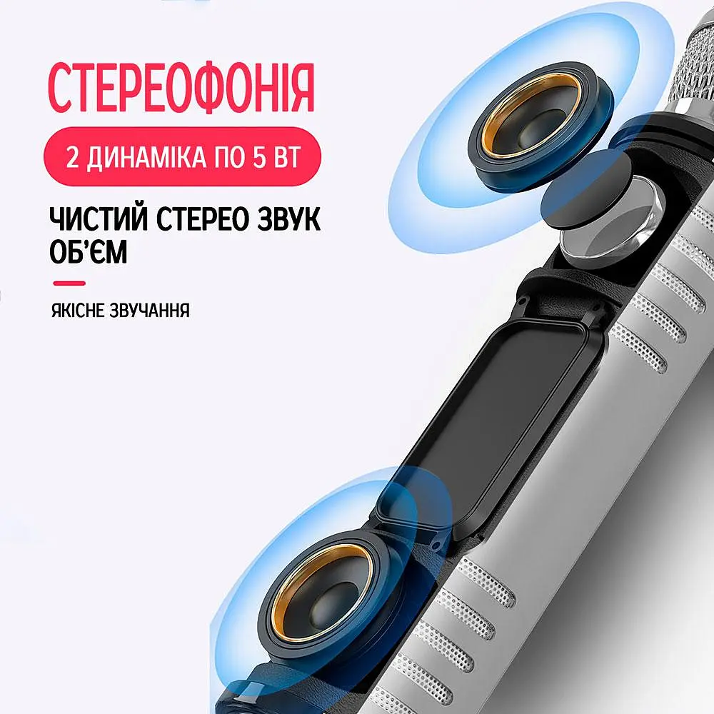 Караоке-микрофон беспроводной Losso K6 Premium со встроенным динамиком и Bluetooth Silver (18962) - фото 3